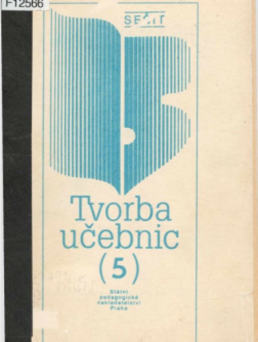 Metody hodnocení  školních učebnic